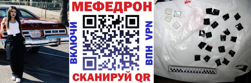 Где продают наркотики Правдинск Бутират  Cocaine  А ПВП  Меф  ГАШИШ 