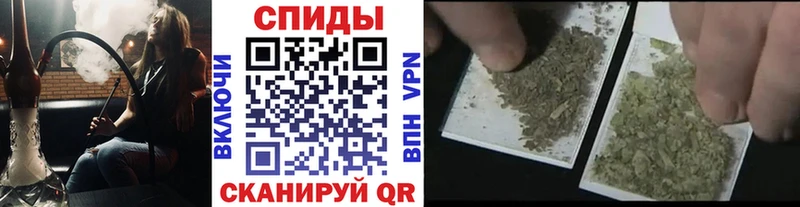 Бутират Butirat  Правдинск 
