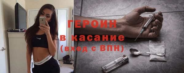 кокаин колумбия Абаза
