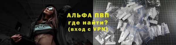 прущая мука Нефтегорск