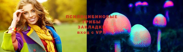 кокаин колумбия Абаза