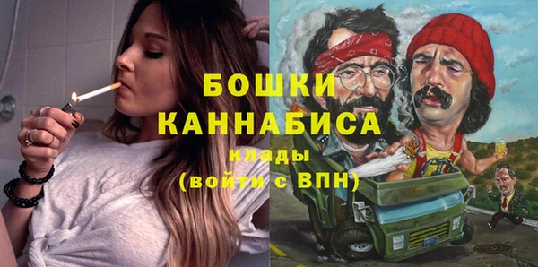 спиды Абдулино