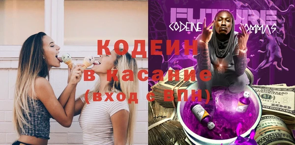 кокаин колумбия Абаза
