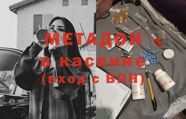 прущий лед Нея
