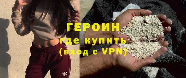 спиды Абдулино