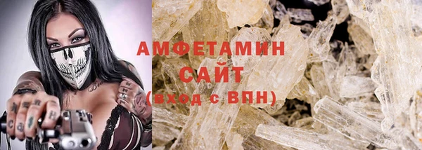 кокаин колумбия Абаза