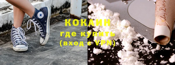 спиды Абдулино