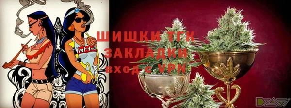 экстази Абинск