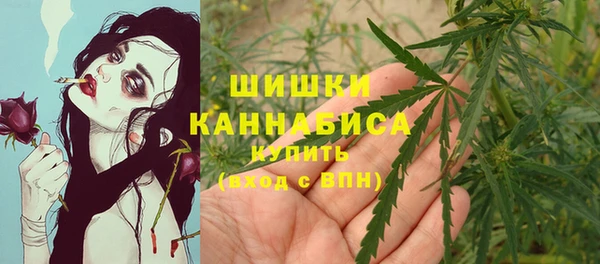 прущая мука Нефтегорск