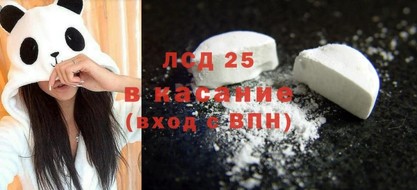 кокаин колумбия Абаза