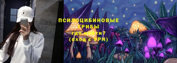 кокаин колумбия Абаза