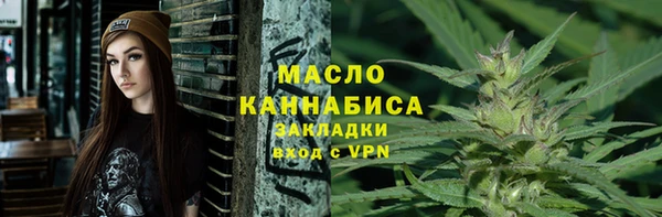 кокаин колумбия Абаза