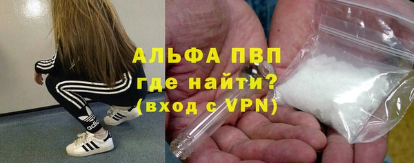 экстази Абинск