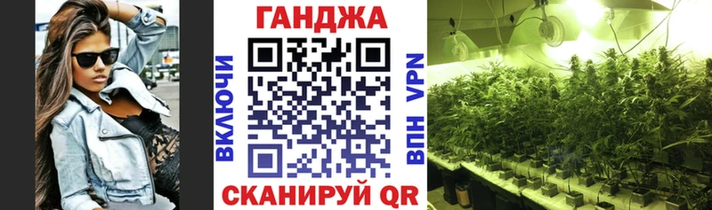 Конопля MAZAR  mega   Правдинск  продажа наркотиков 